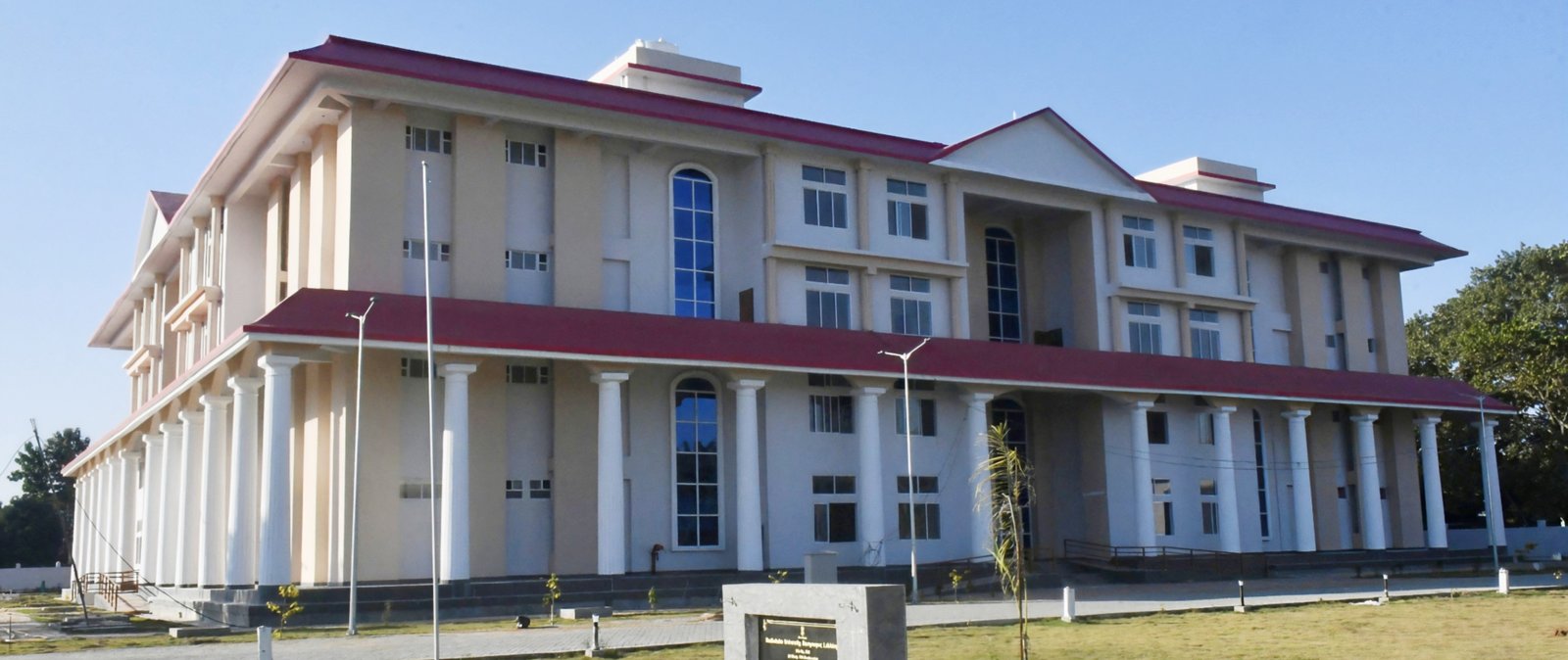 Madhabdev University campus view